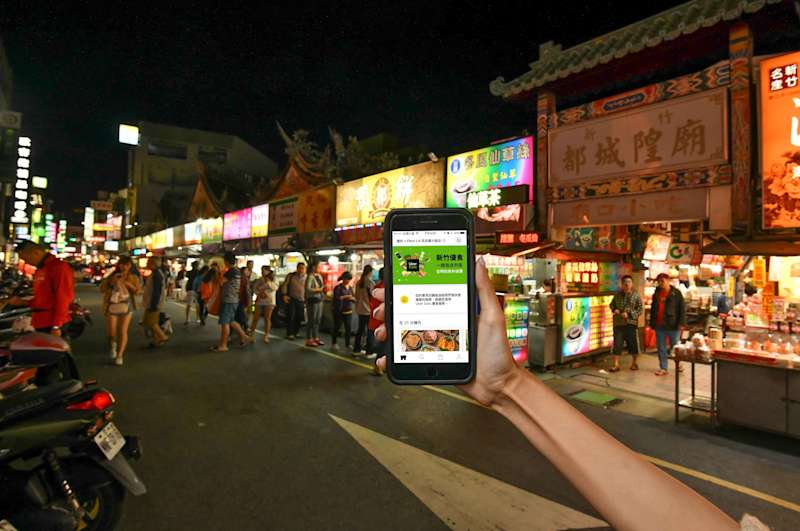 Hsinchu scene2
