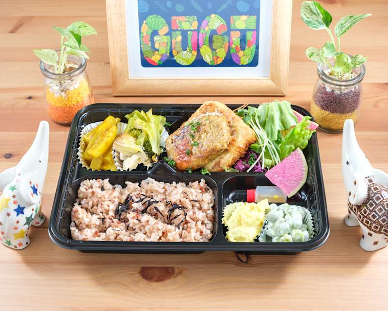 vegikitchen GuGu