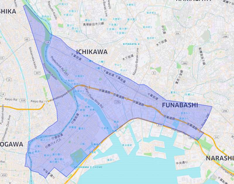 Uber Eats Chiba Service Area