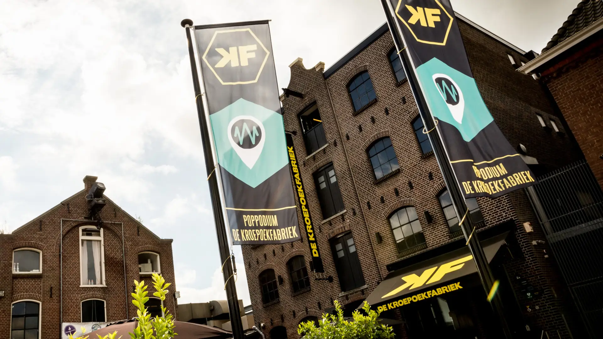 De Kroepoekfabriek
