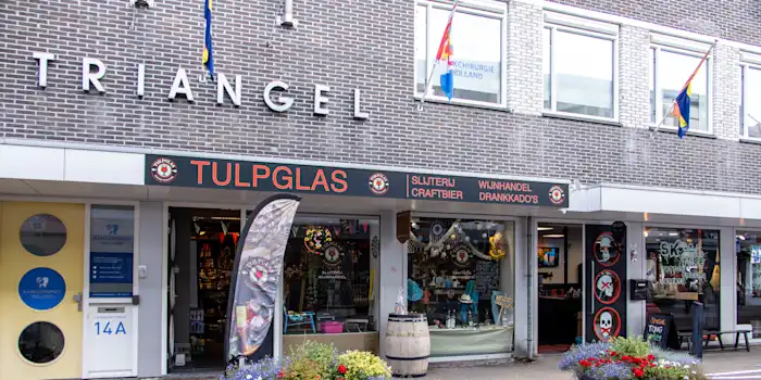 Infopunt Vlaardingen