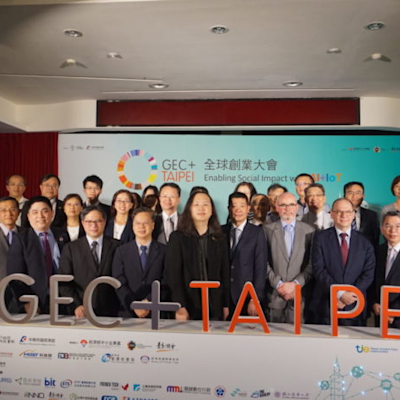 WeMED GEC+ InnoPitch 金牌獎