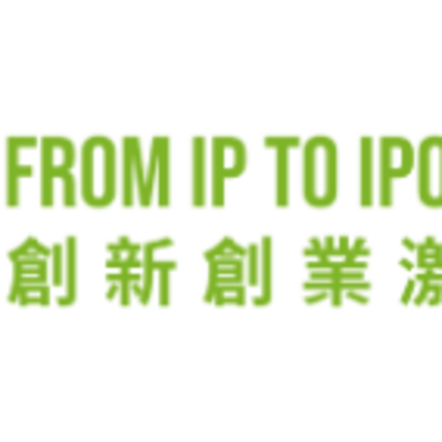 WeMED 獲 FITI 創業傑出獎肯定