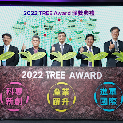 朱唯廉醫師團隊榮獲TREE創業大獎
