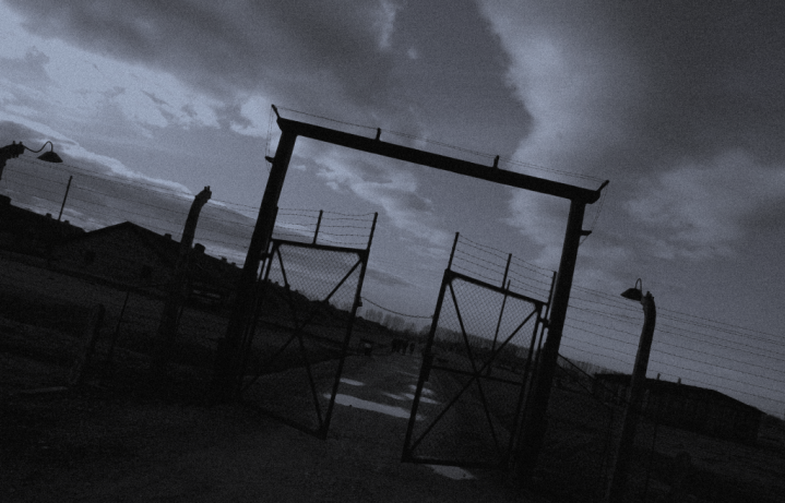 Gates - Auschwitz