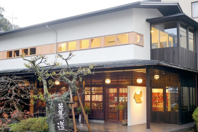 きぬや