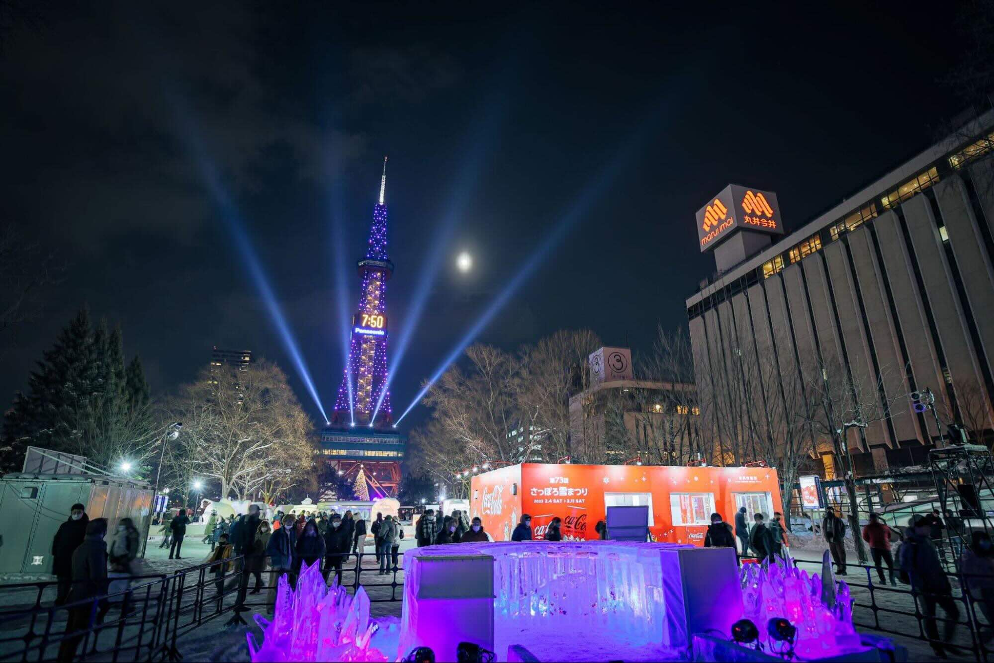 sapporo_tv tower