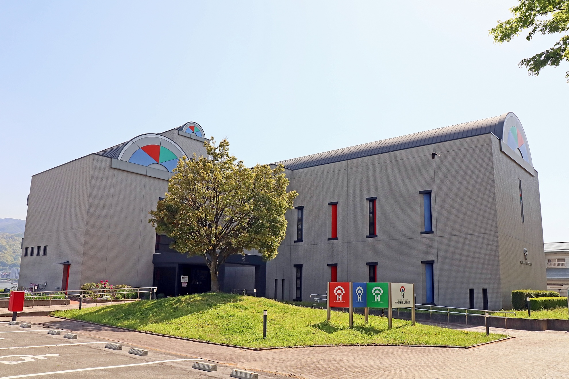 suwa 諏訪市原田泰治美術館