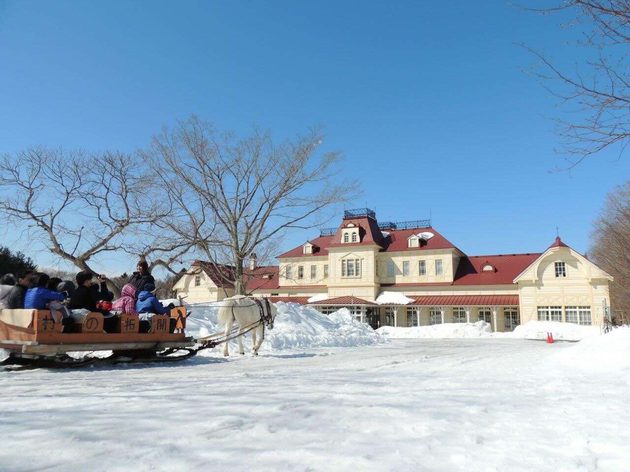 the historical village of hokkaido