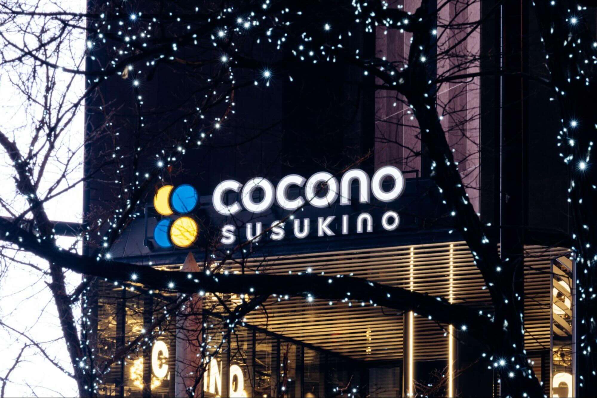 cocono susukino