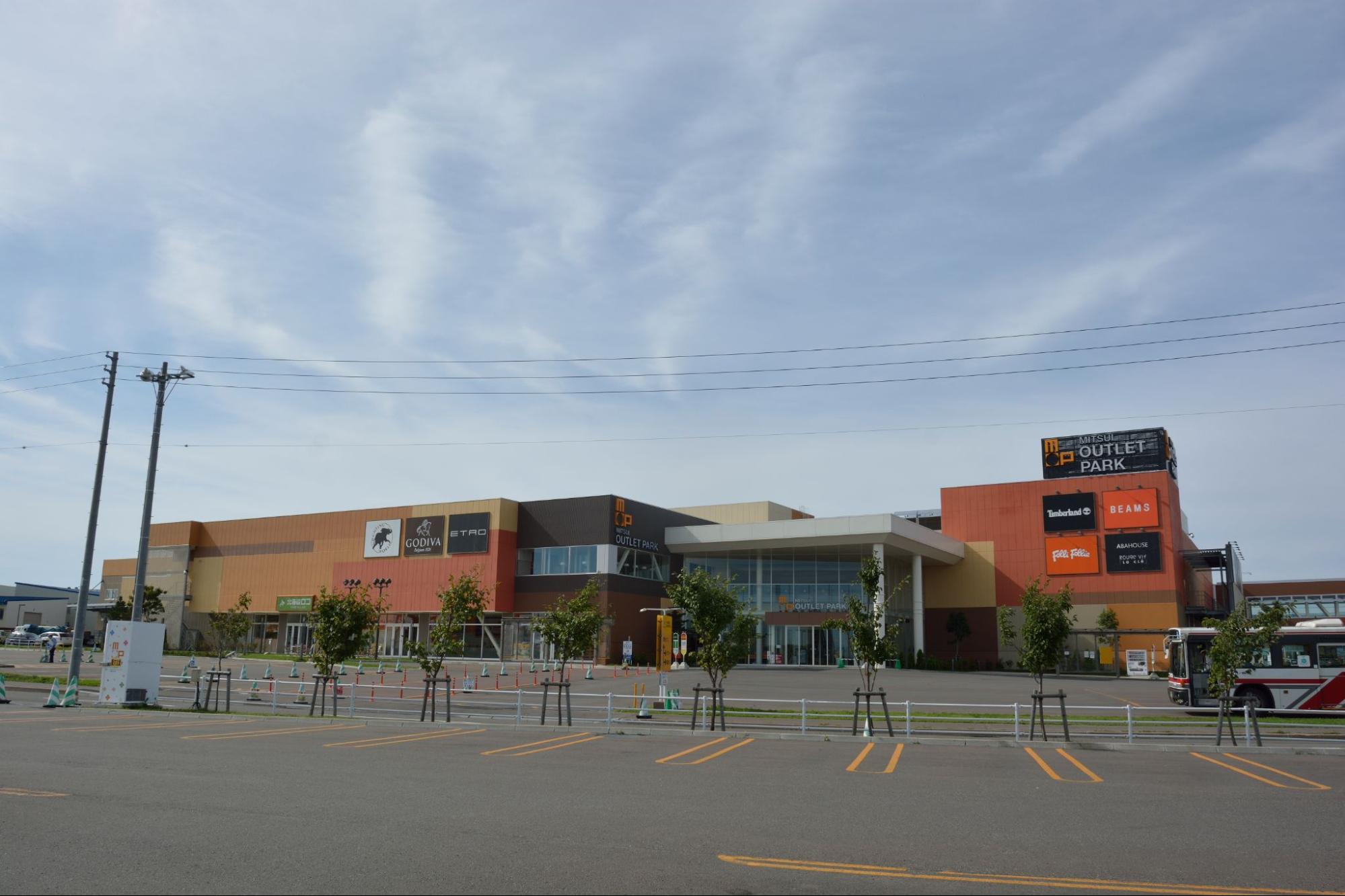 kitahiroshima 三井アウトレットパーク札幌北広島