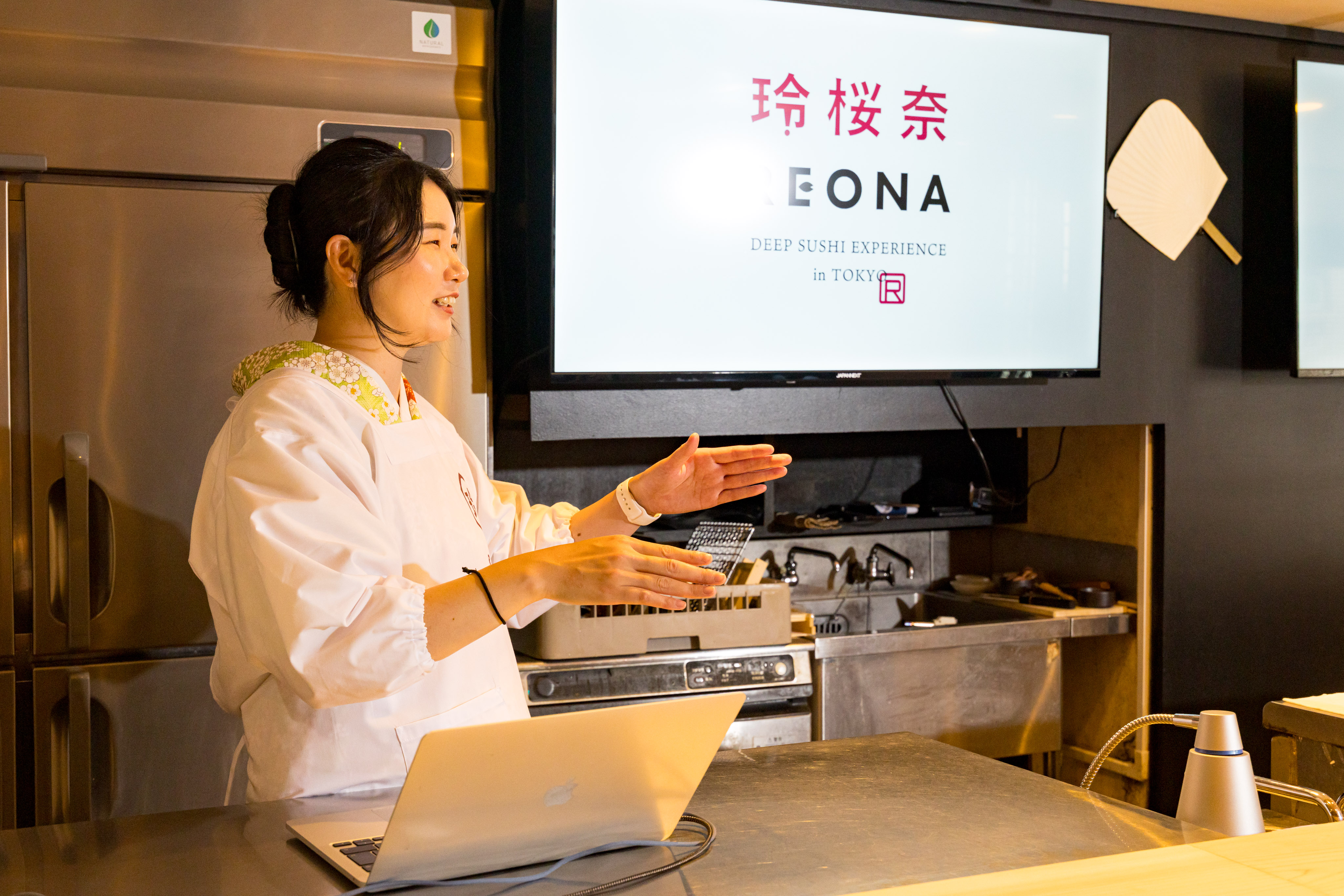 Sushi Explain English REONA