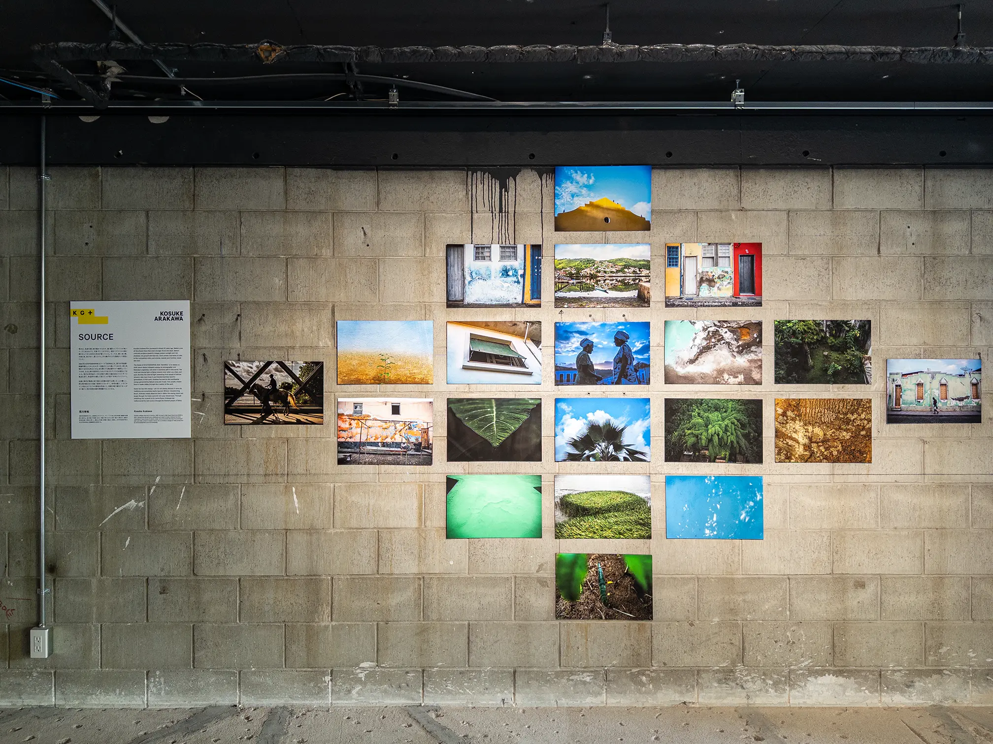 KYOTOGRAPHIE Team Photographers' Exhibition ー POWER for