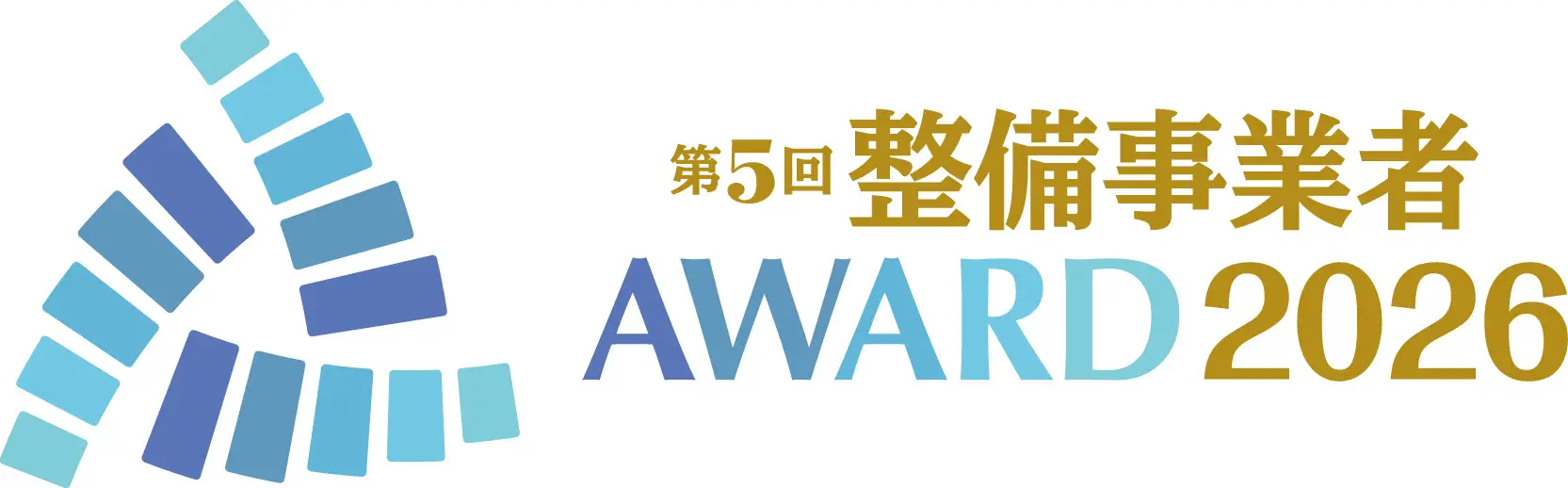 awardlogo