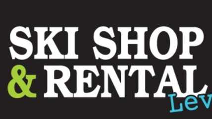 elan-ski-shop-logo