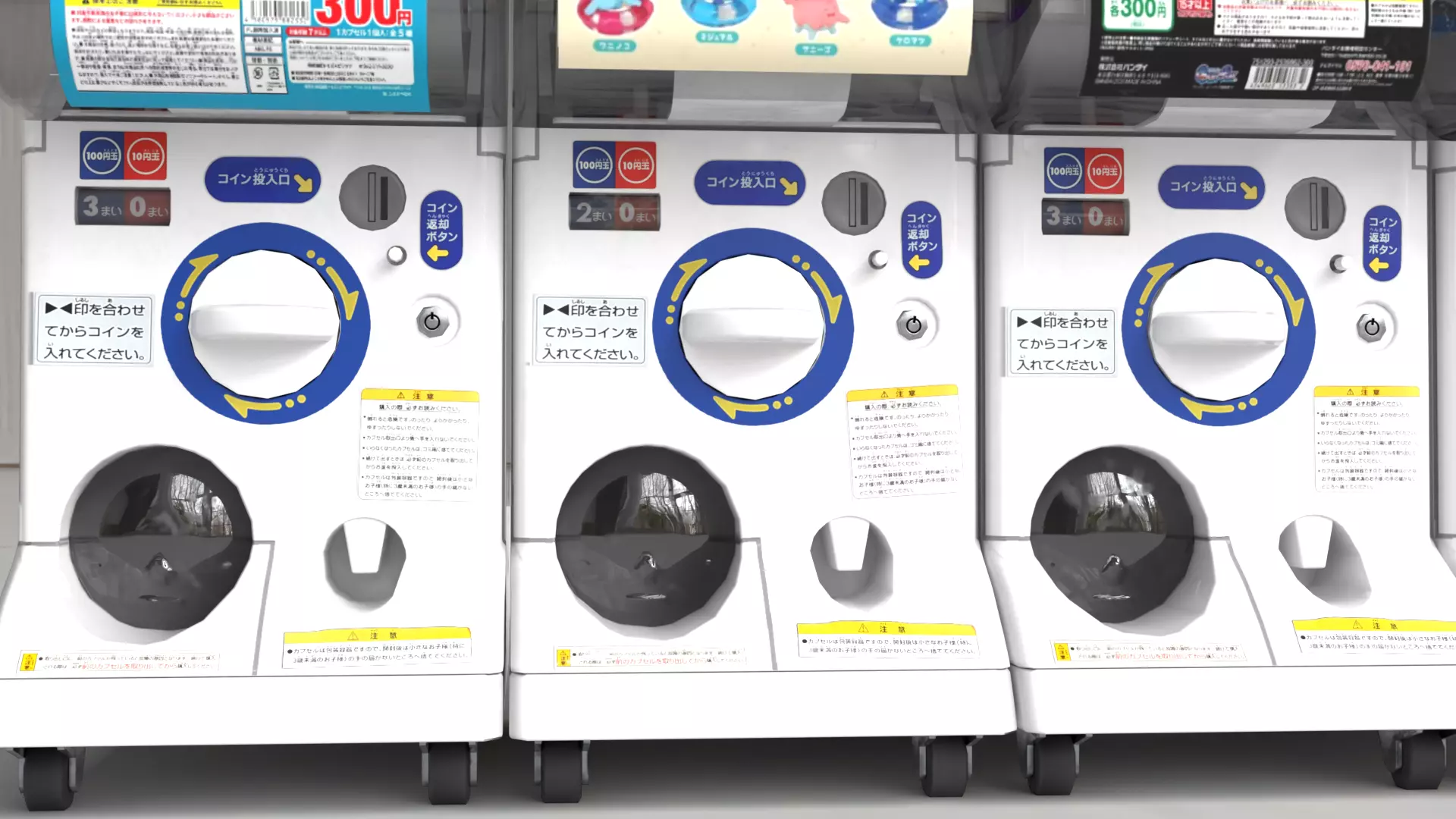 8 Japanese Gashapon Capsule Toy Machines - 3D Model Render 1