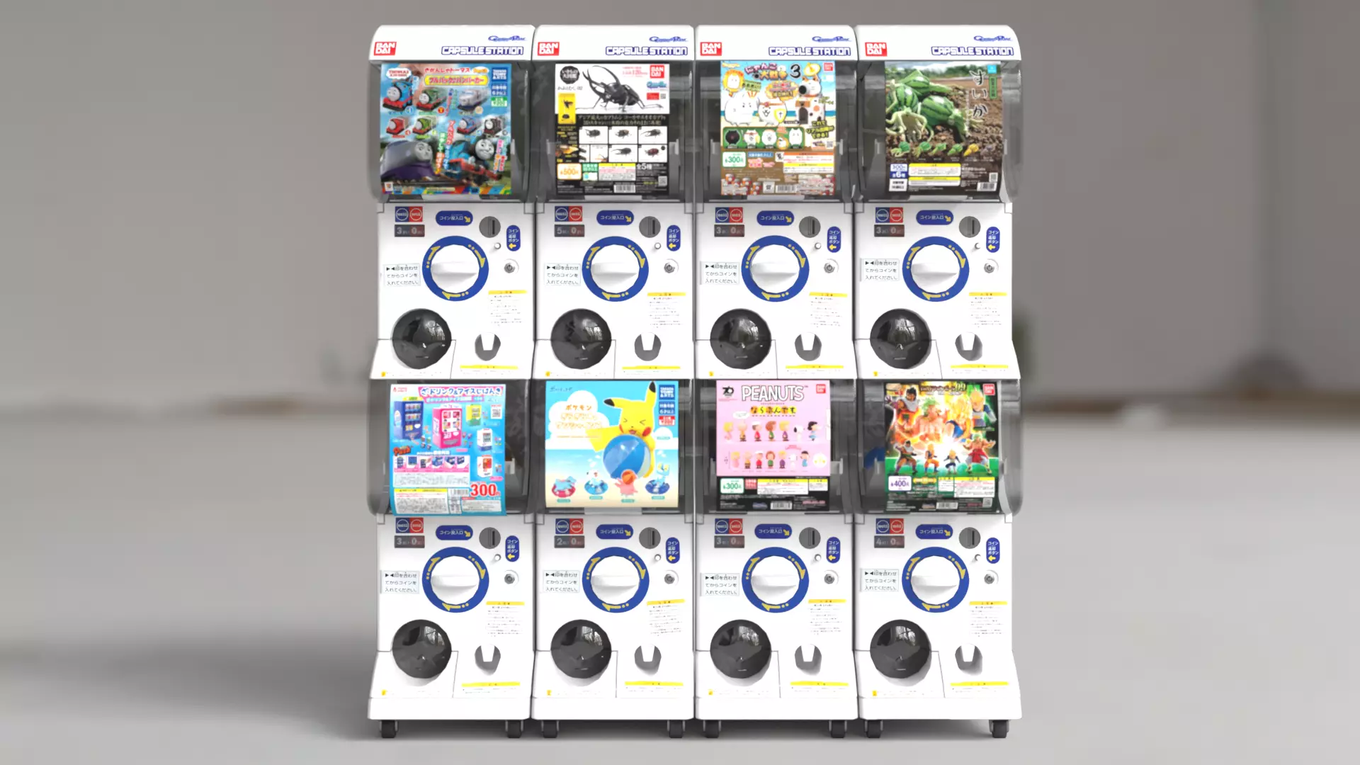 8 Japanese Gashapon Capsule Toy Machines - View 6