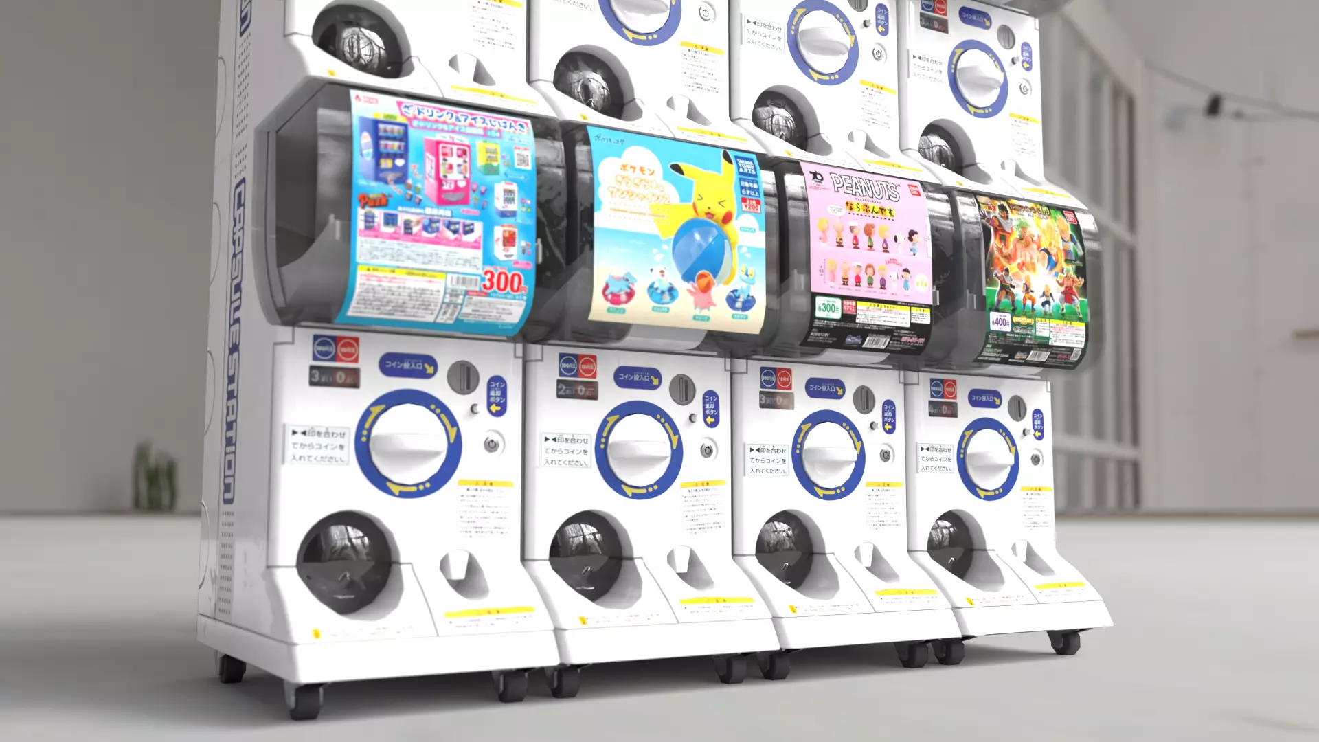 8 Japanese Gashapon Capsule Toy Machines - View 3