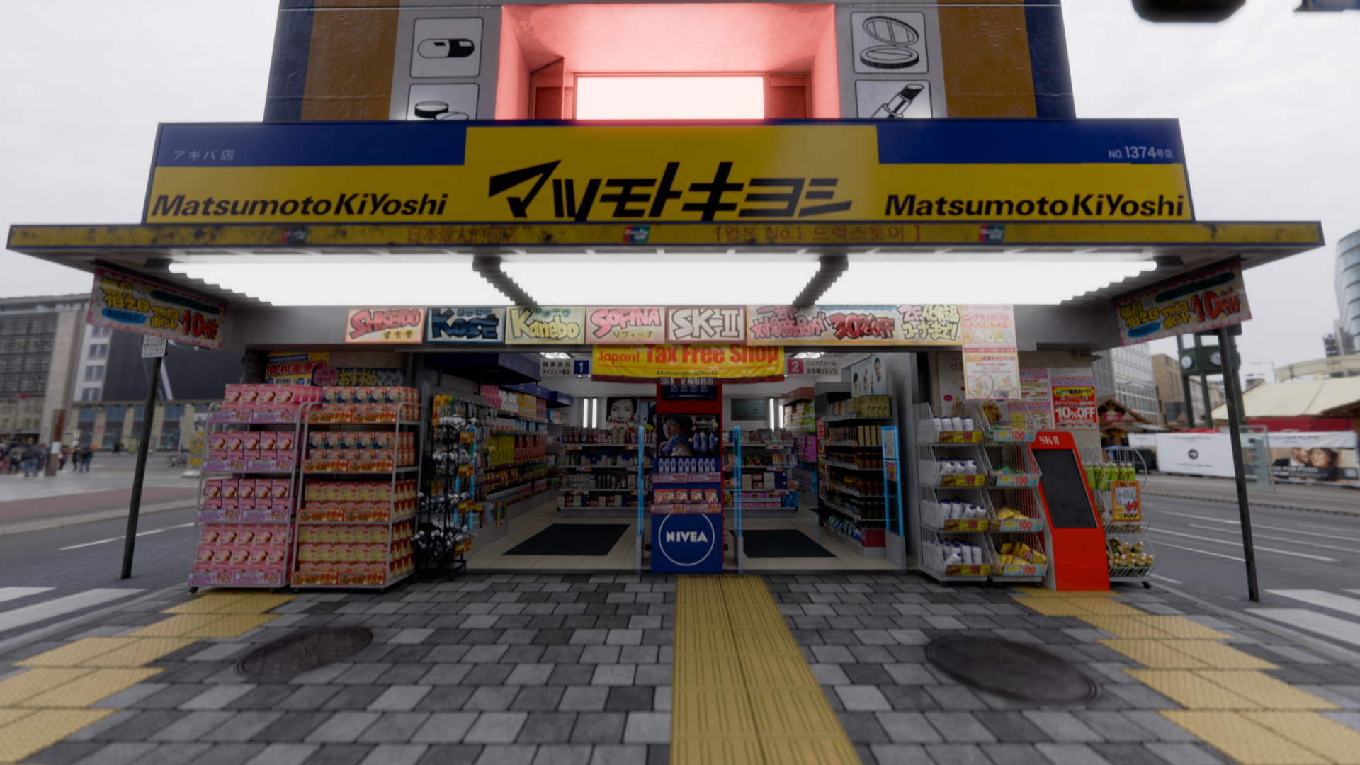 Akihabara Sotokanda Tokyo Japan Street 1