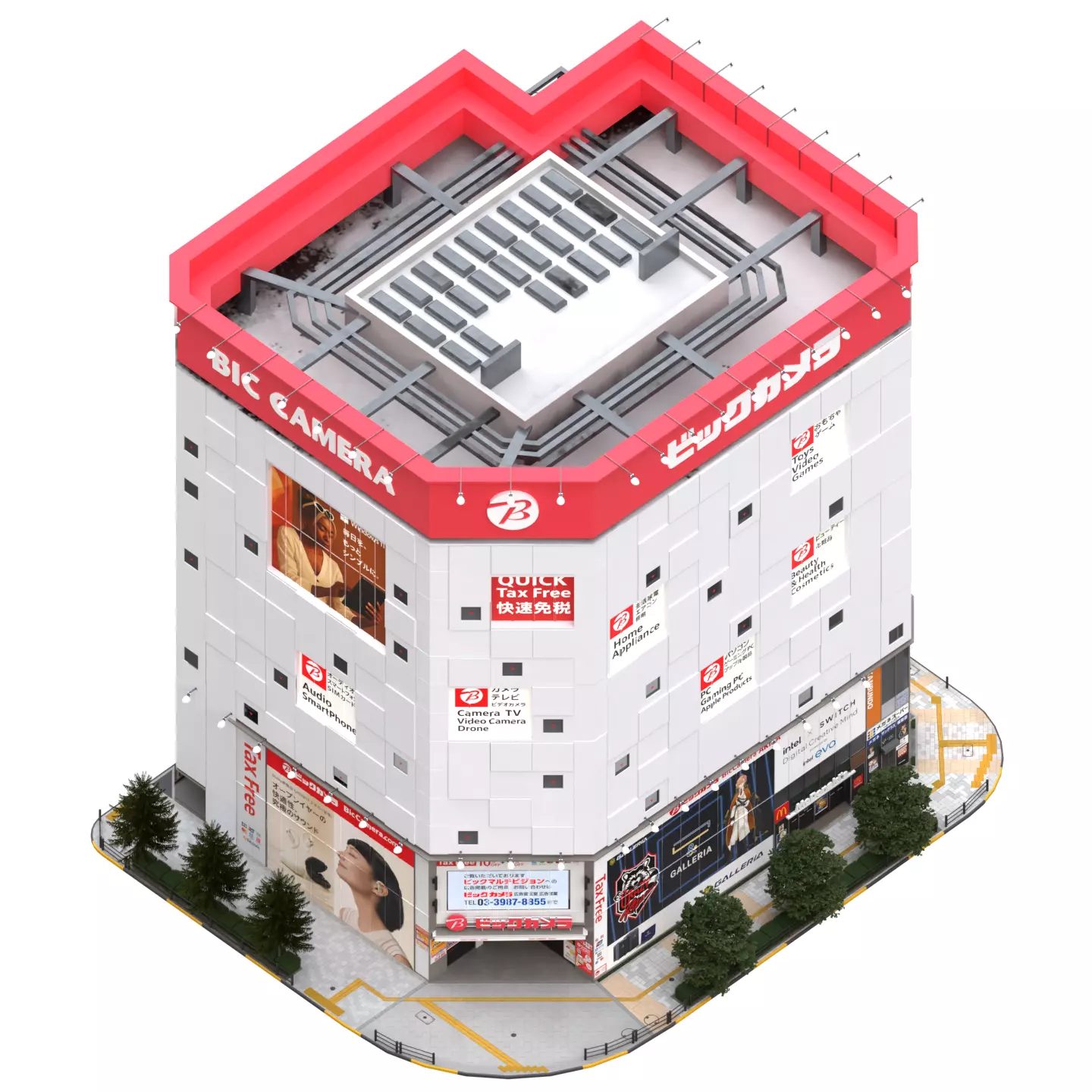 BIC Camera Store, Akihabara Tokyo - View 8
