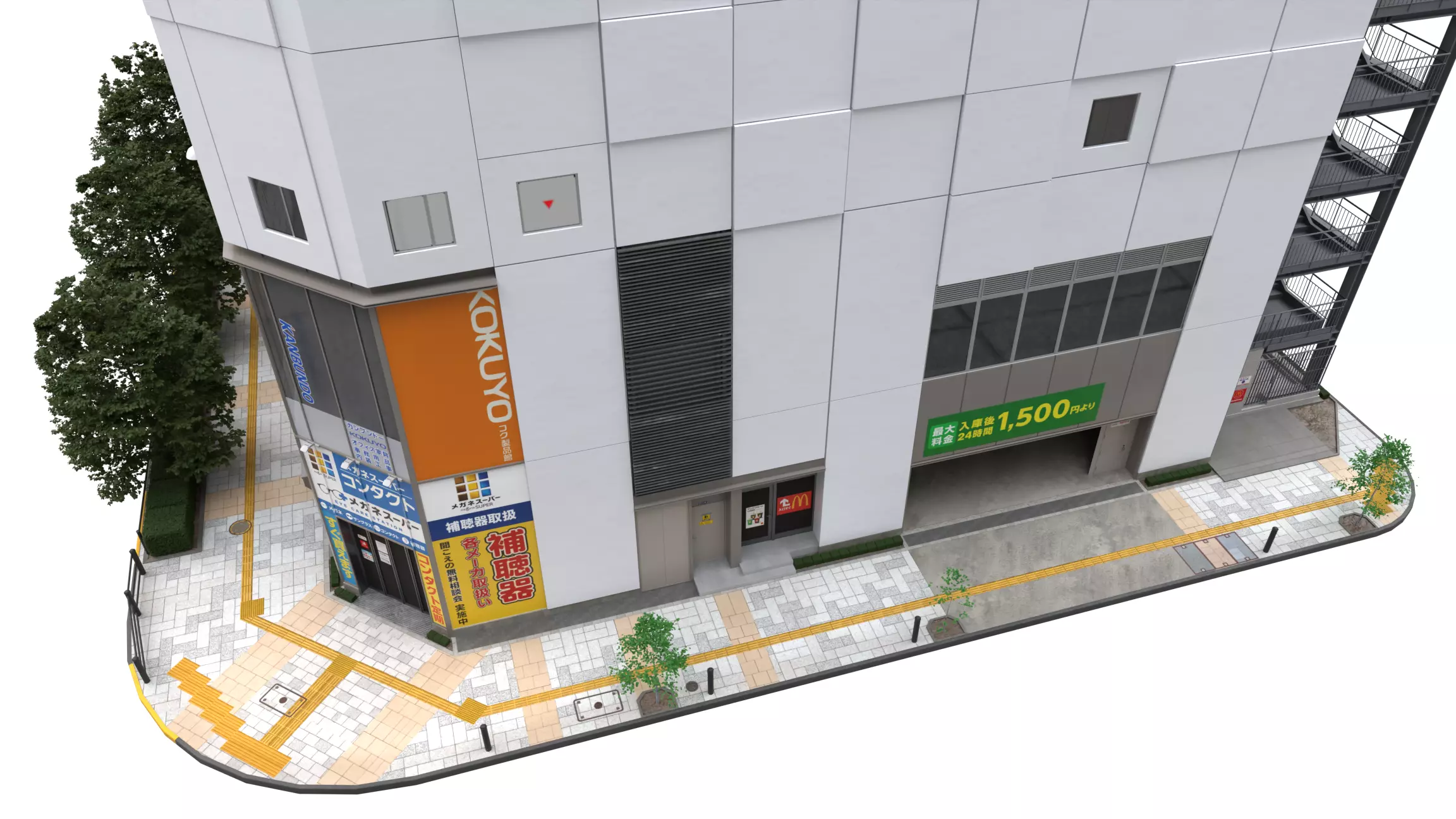 BIC Camera Store, Akihabara Tokyo - View 5