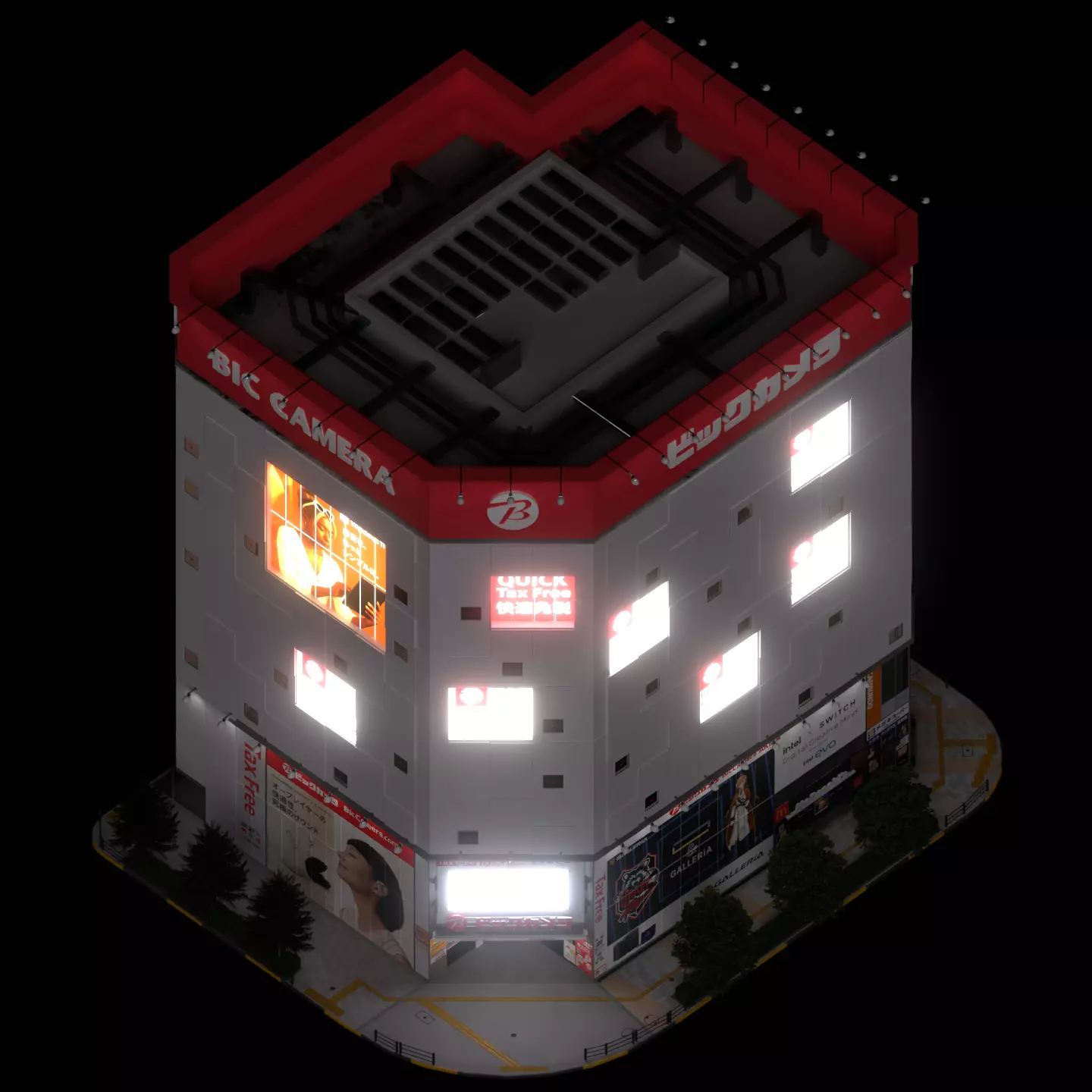 BIC Camera Store, Akihabara Tokyo - View 9