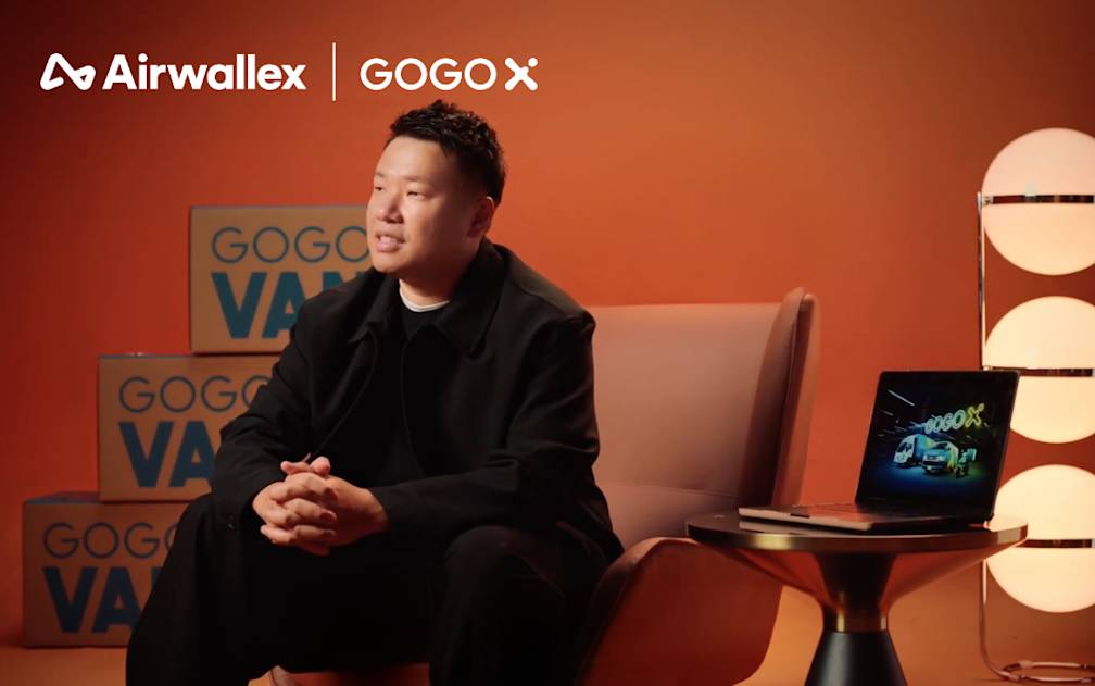 GoGoX 借助 AI 驱动的财务管理,推动亚洲即时物流业务规模化增长
