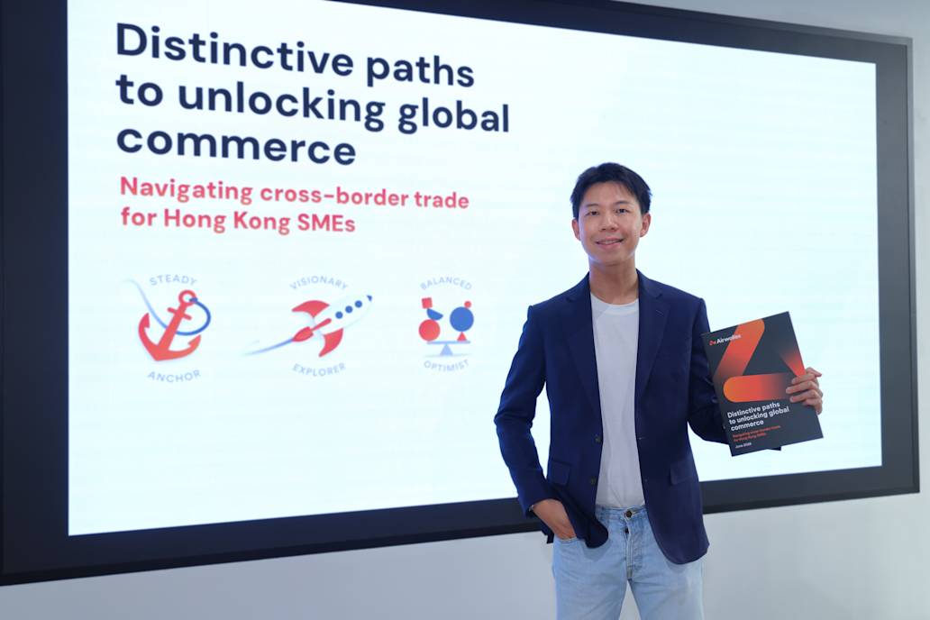 Airwallex 香港報告:七成跨境中小企在處理外幣支付時遇阻 惟拓展全球業務仍抱樂觀態度