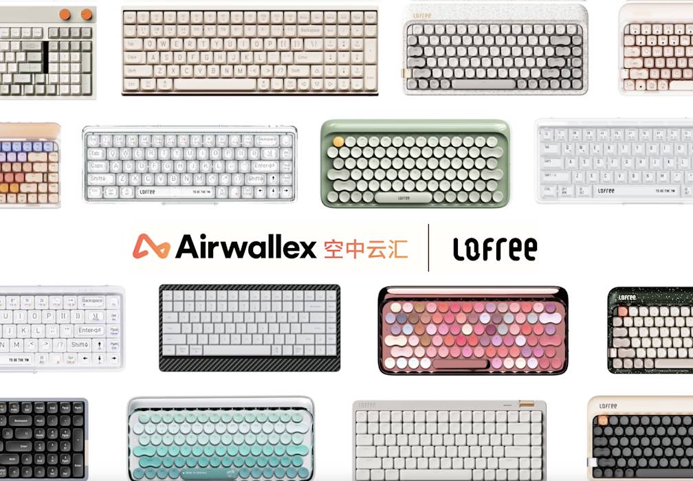 原创生活品牌 Lofree洛斐携手 Airwallex 空中云汇共拓全球美学空间