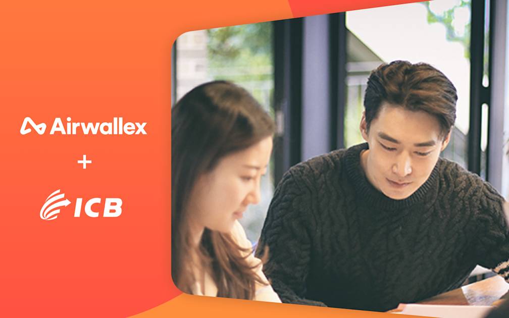 韩国金融科技明星企业 ICB, 携手 Airwallex 升级跨境 B2B 订单结算效率