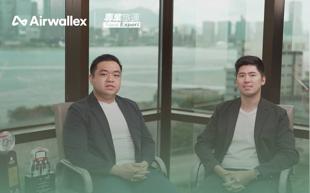 香港旅游集团 「专业旅运」 利用一站式支付方案提升盈利能力