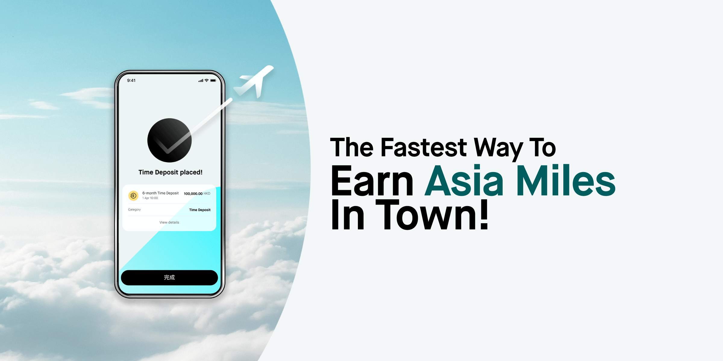 Mox Redefines Savings by Becoming the First Hong Kong Bank to Offer Instant Asia Miles with Time Deposit, Fastest Way to Earn Miles 