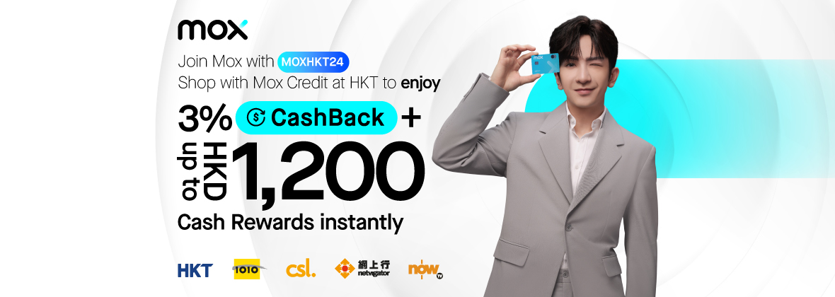 Shop at HKT to get HKD1,200 Cash Rewards and 3% CashBack instantly!