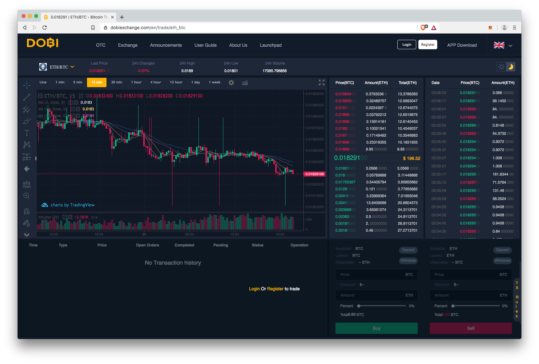 DOBI Exchange