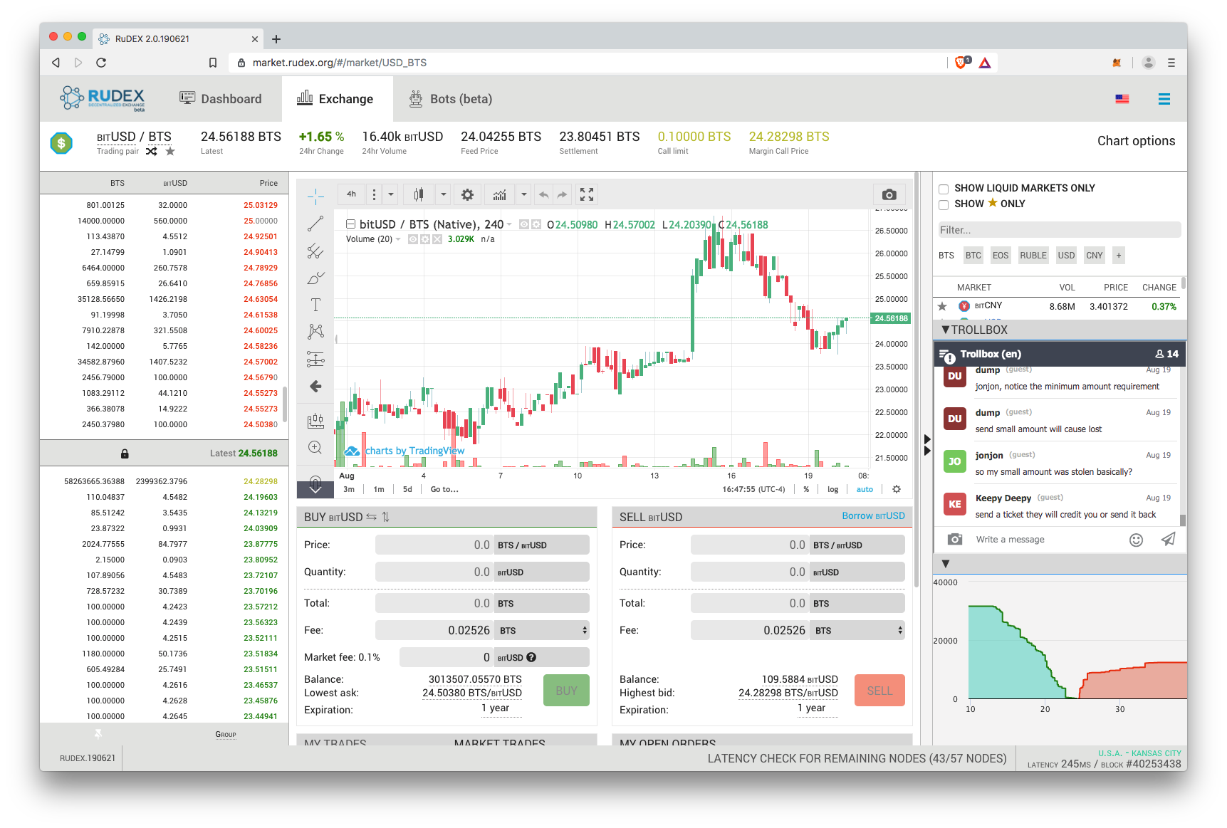 RuDEX