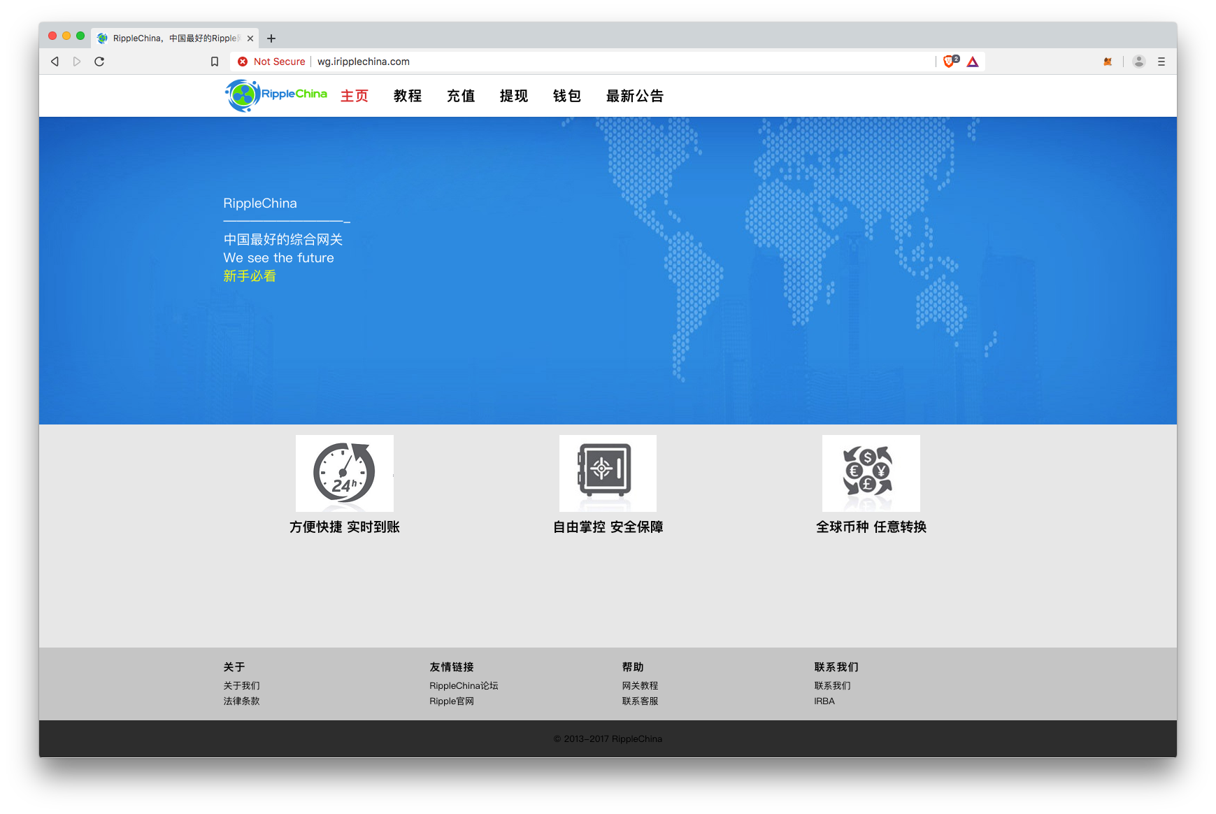 Ripple China
