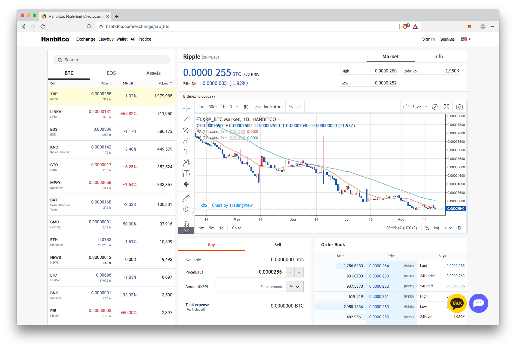 Hanbitco