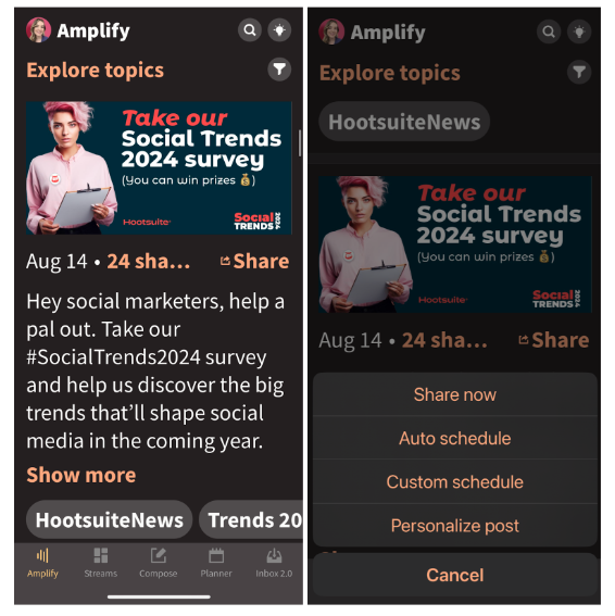 Amplify Mobile Screenshot