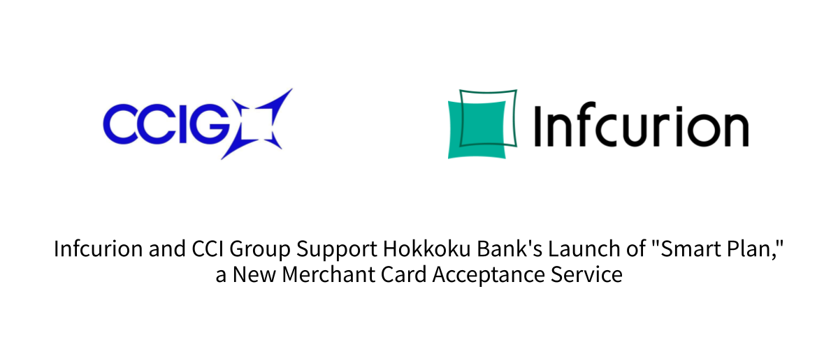 CCIG×IC_20261001
