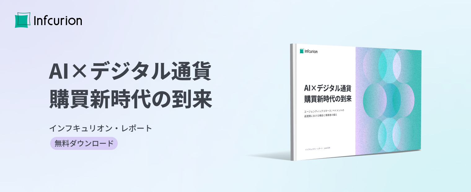 WPアイキャッチ