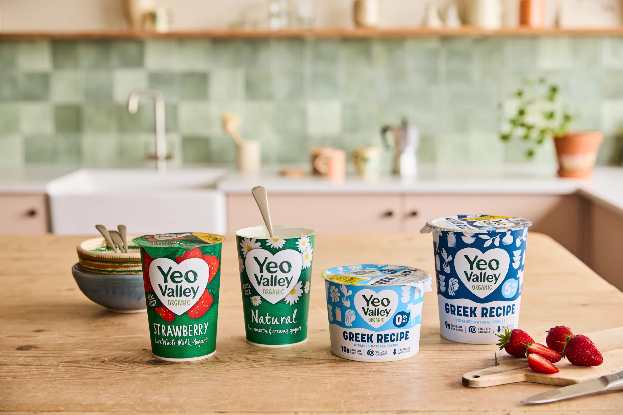 Yogurt range 2026