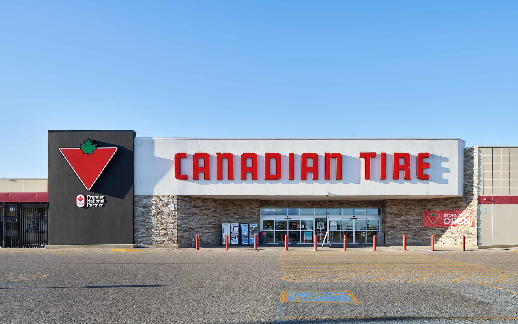 Sarnia Lambton Mall Canadian Tire
