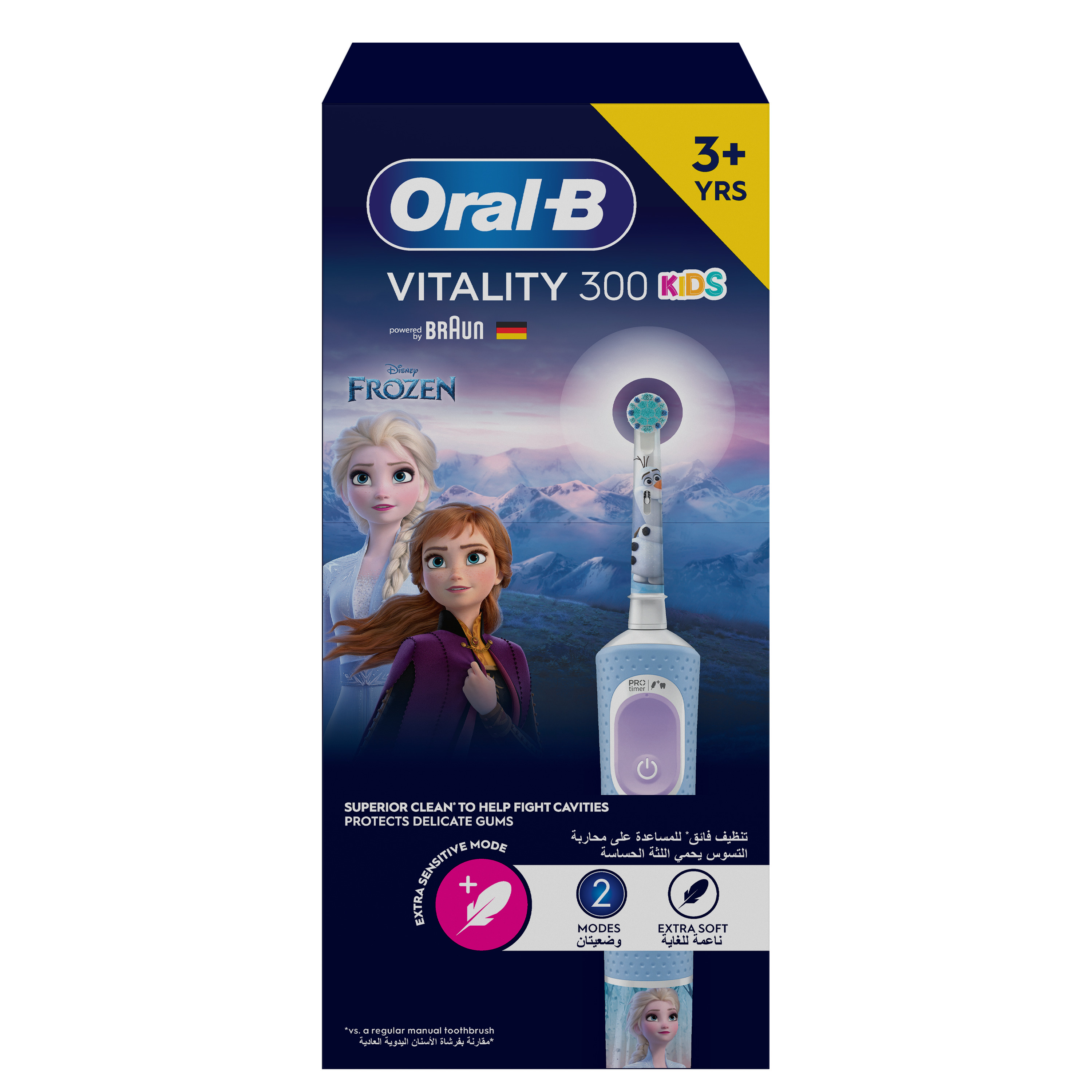 Product image 0