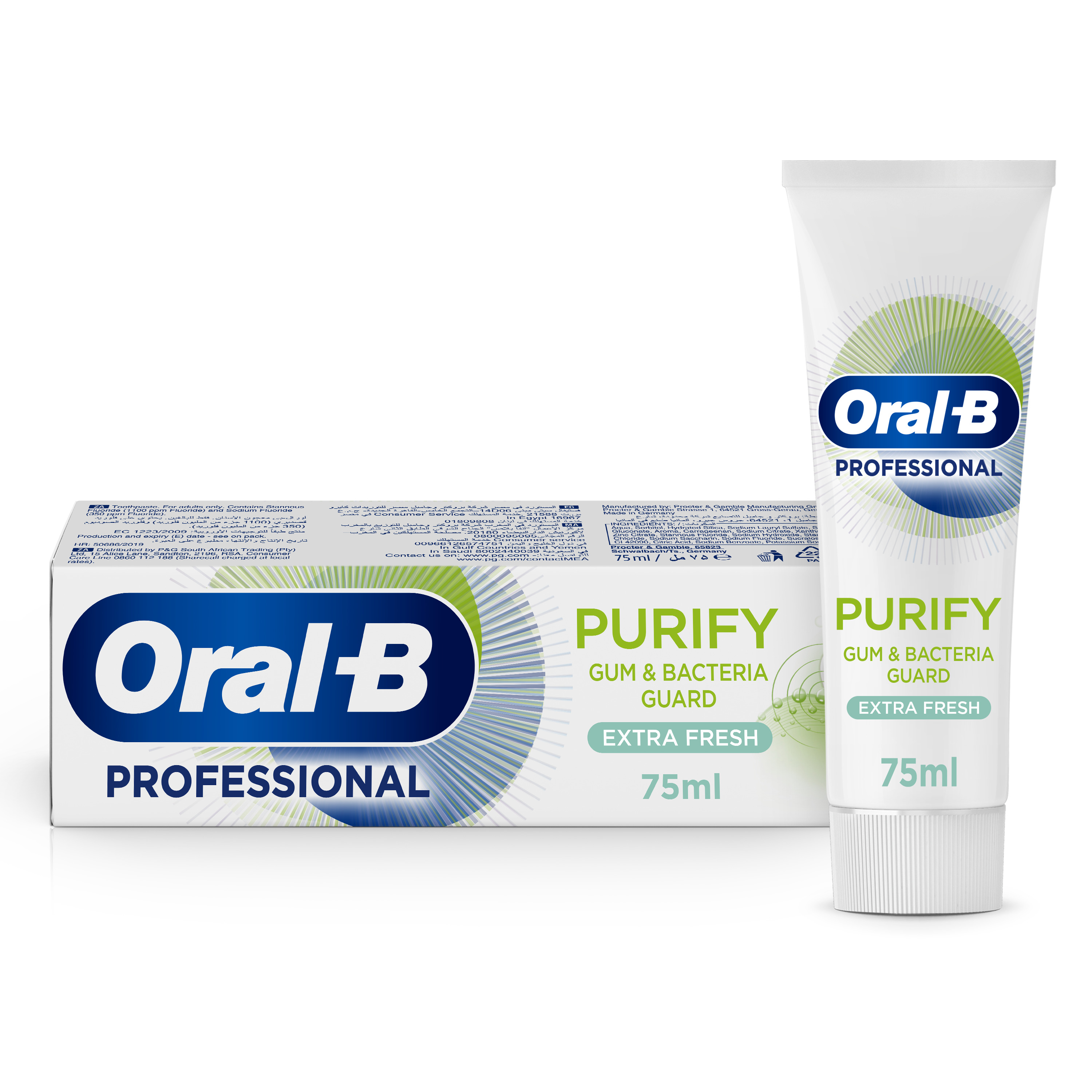Product image 0