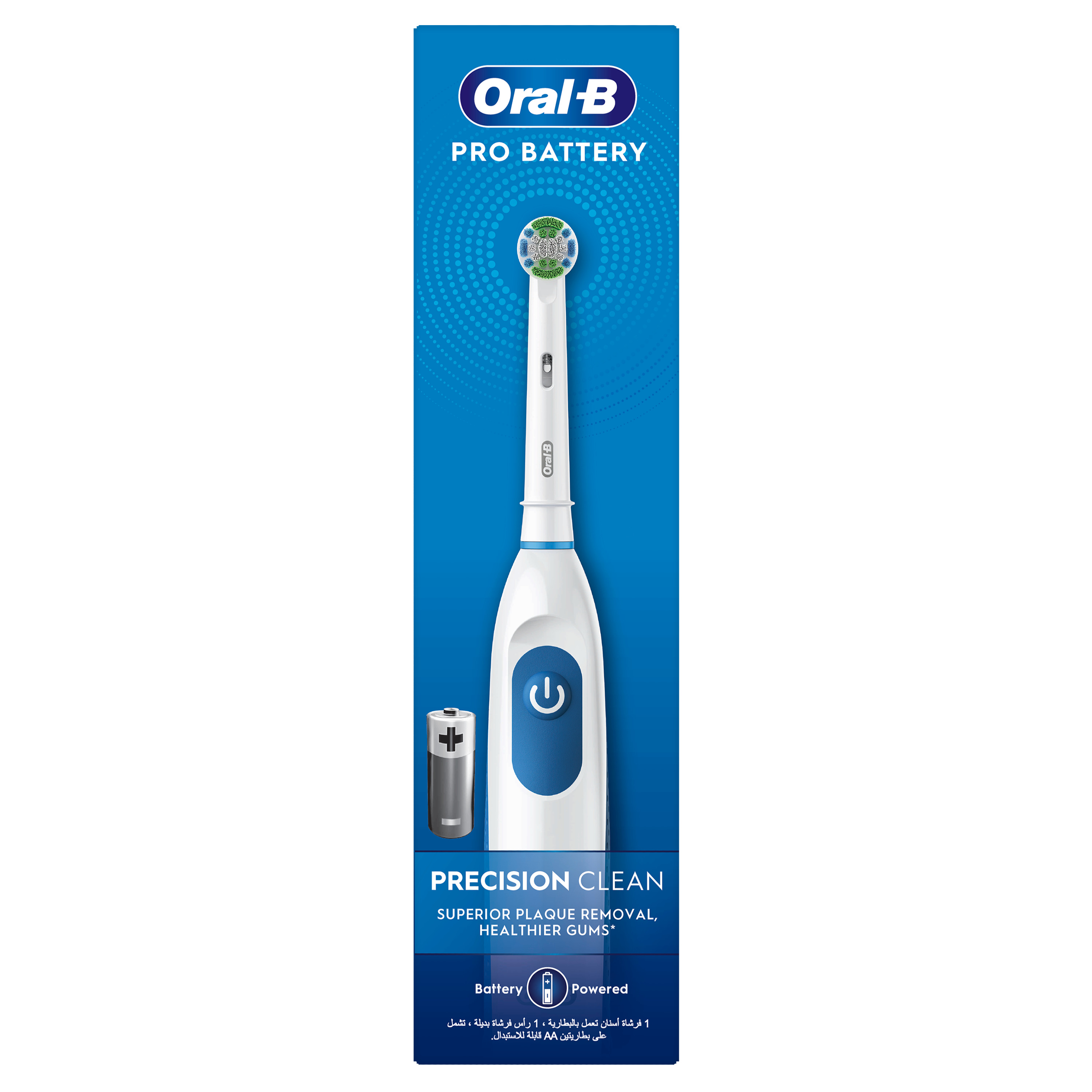 Product image 0
