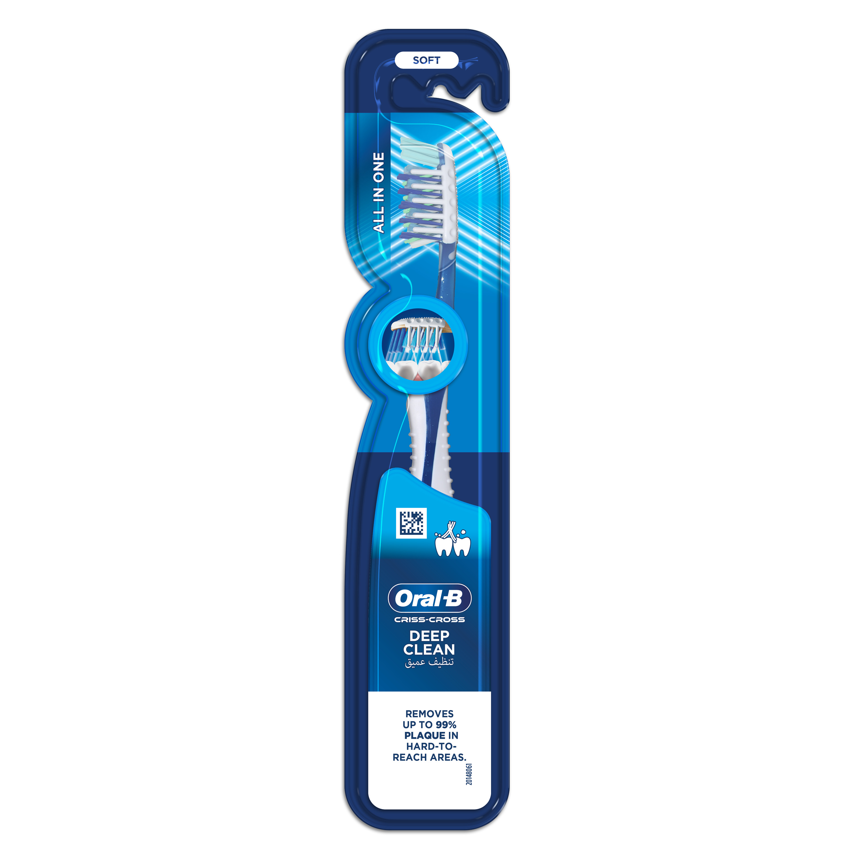 Product image 0
