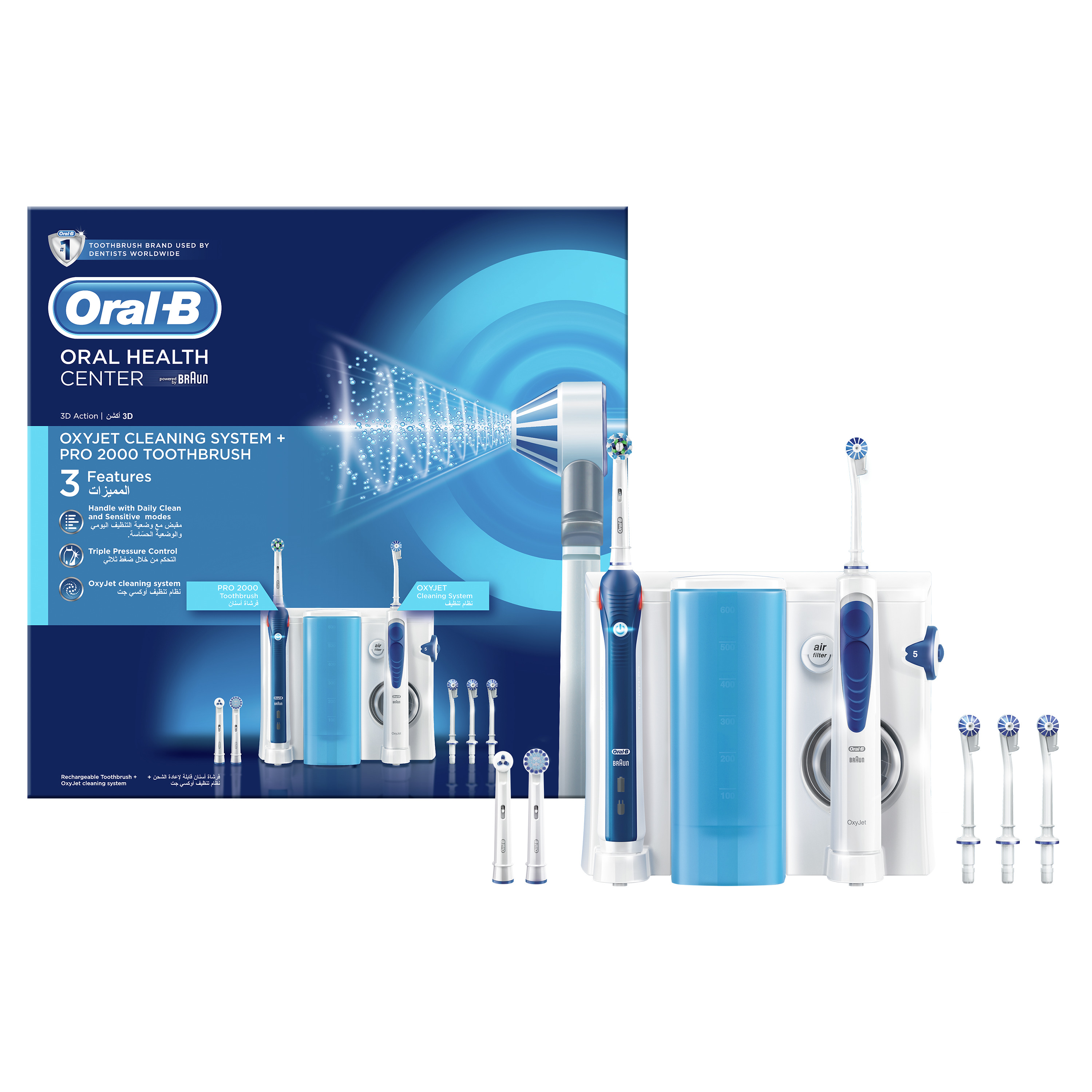 Product image 0