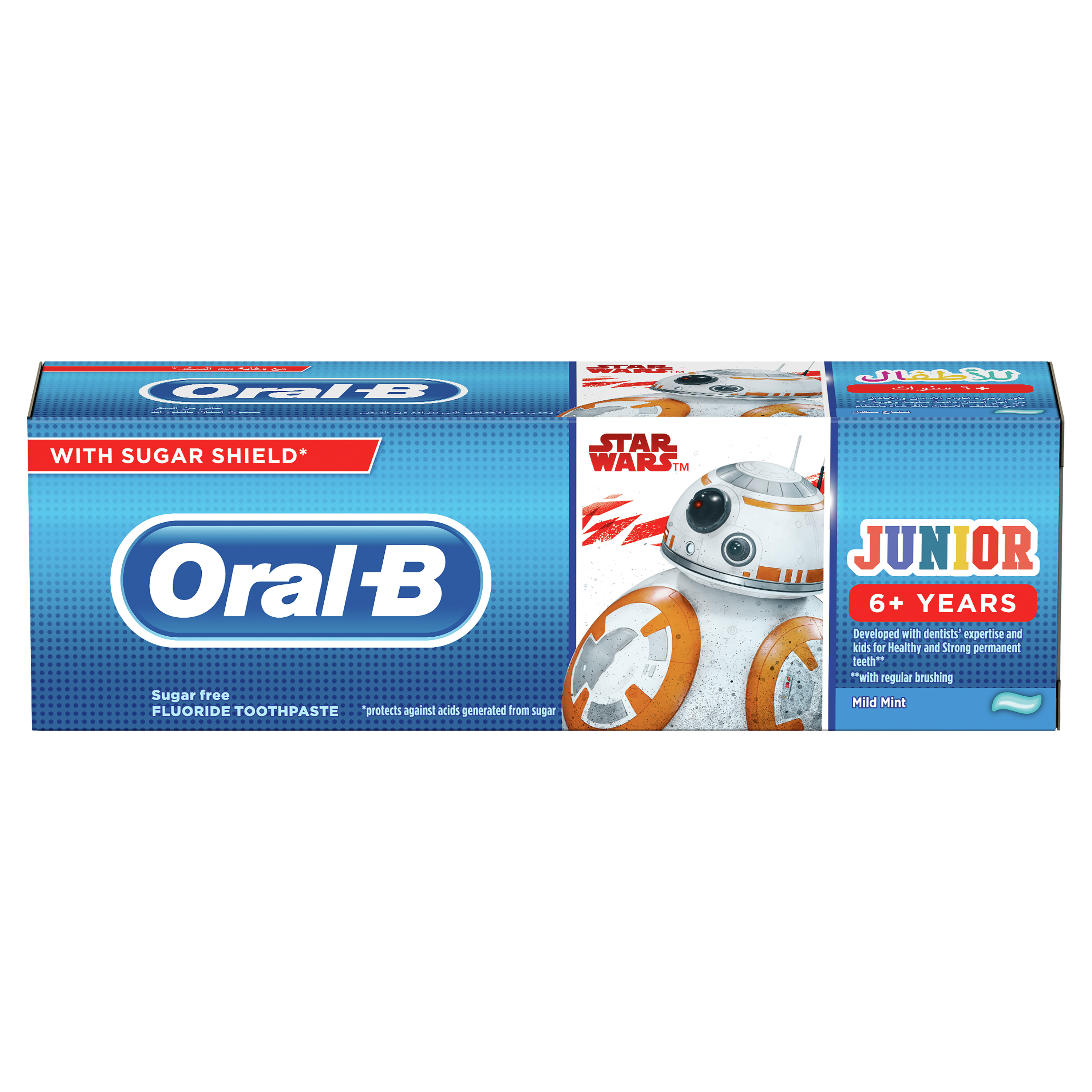 Product image 0