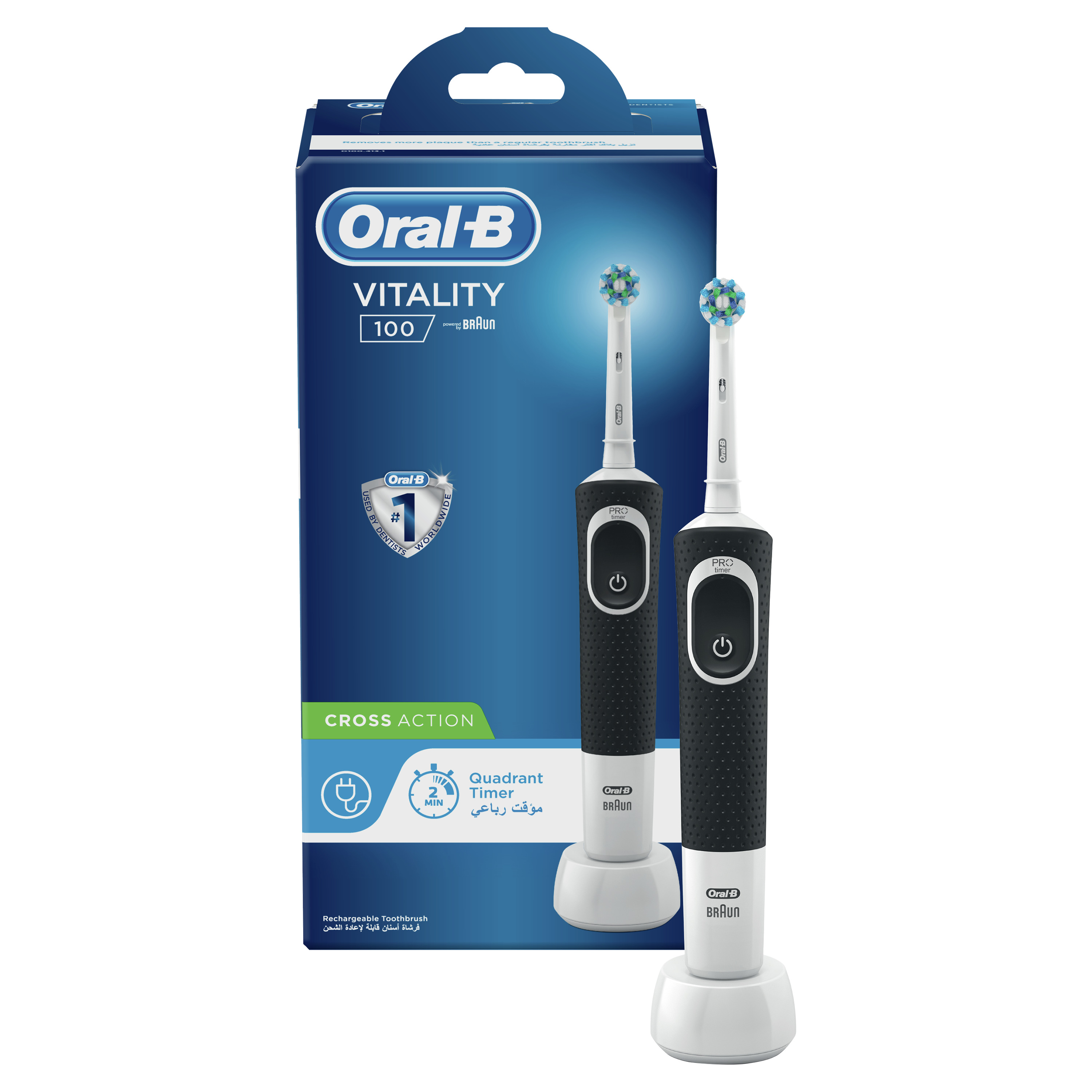 Product image 0