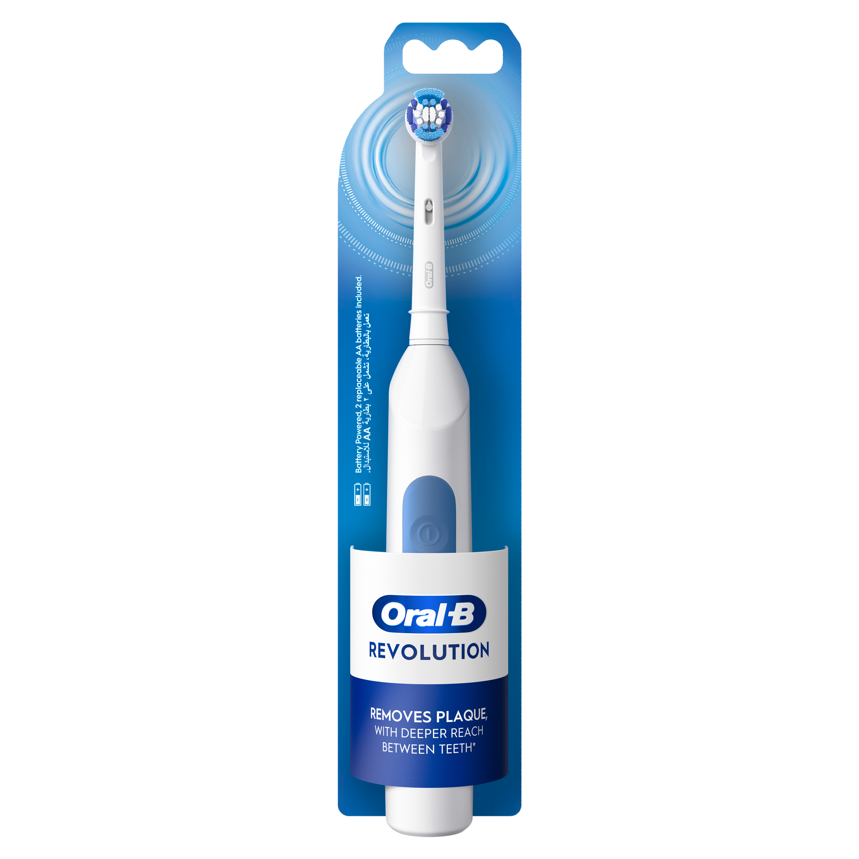 Product image 0
